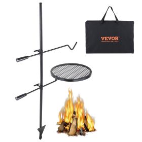 VEVOR Swivel Campfire Grill, Fire Pit Grill Grate over Fire Pits, Heavy Duty Steel Grill Grates, 360° Adjustable Open Fire Outdoor Cooking Equipment (Baking Tray Shape: Round)